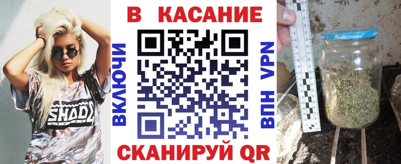 Продажа наркотиков Луза СОЛЬ МЕГА ONION МЕФ ГАШ Конопля