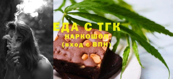 а пвп мука Володарск