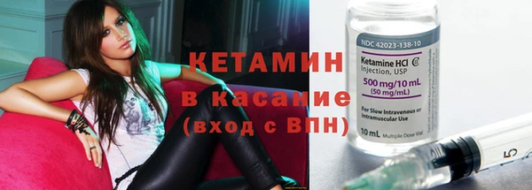 а пвп мука Володарск