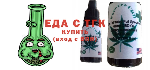 а пвп мука Володарск