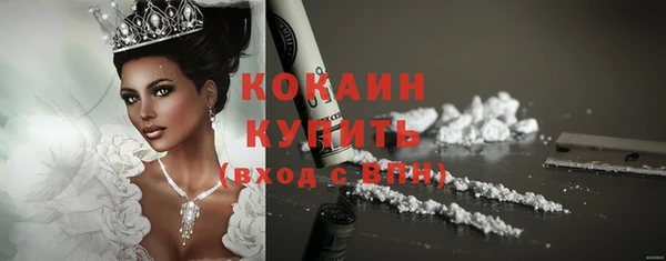 а пвп мука Володарск