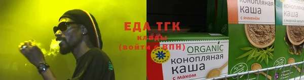 каннабис Верхний Тагил