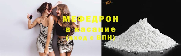 гашик Сосновый Бор