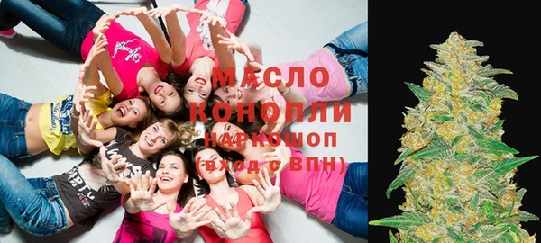 а пвп мука Володарск
