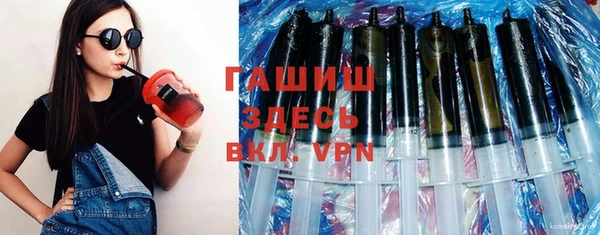 а пвп мука Володарск