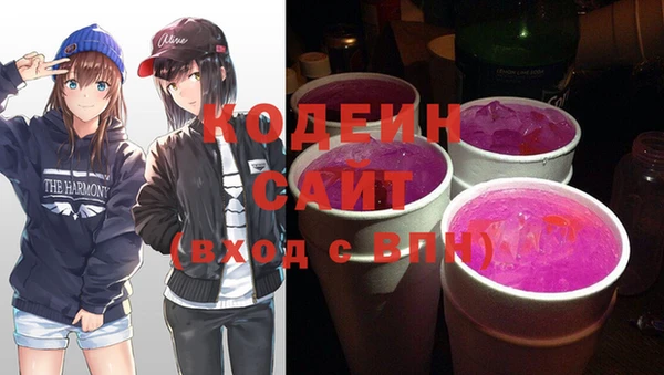 а пвп мука Володарск