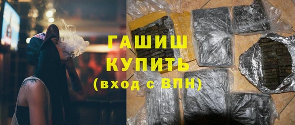а пвп мука Володарск