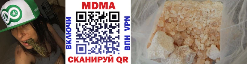 shop как зайти  Луза  МДМА молли  магазин   
